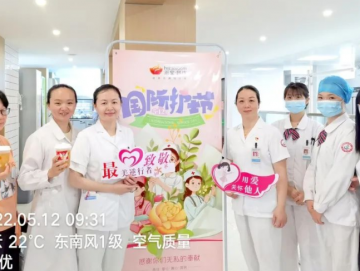 廈門禾堂餐飲企業(yè)管理有限公司
