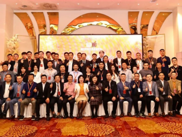 廈門禾堂餐飲企業(yè)管理有限公司