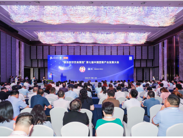 廈門禾堂餐飲企業(yè)管理有限公司