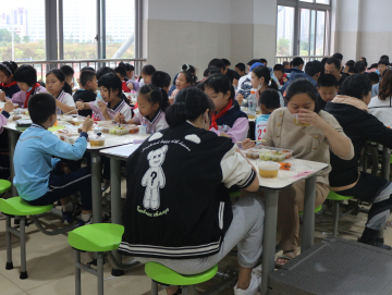 廈門禾堂餐飲企業(yè)管理有限公司